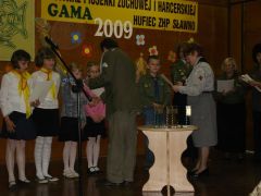 Gama7